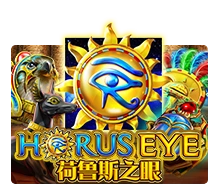 Horus Eye - TROPICANA77