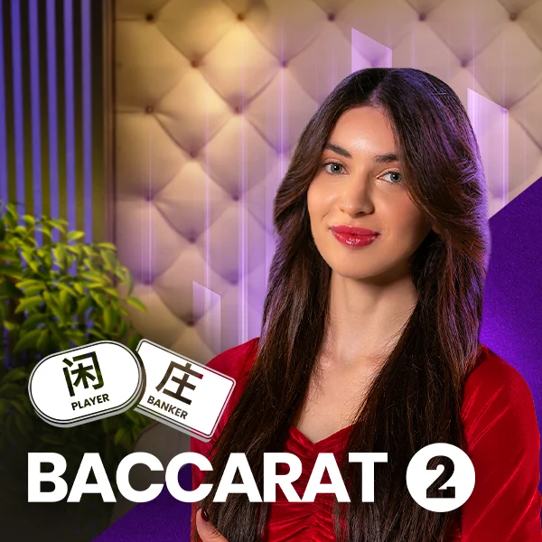 Baccarat 2 - TROPICANA77