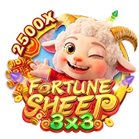 FORTUNE SHEEP - TROPICANA77