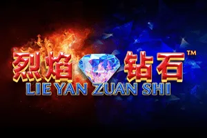 Lie Yan Zuan Shi - TROPICANA77
