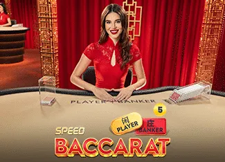 Speed Baccarat 5 - TROPICANA77