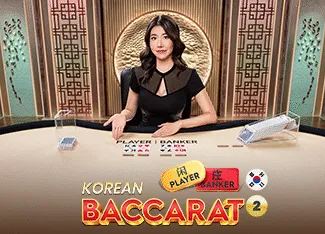 Korean Baccarat 2 - TROPICANA77