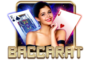 Baccarat Insurance - TROPICANA77