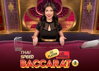 Thai Speed Baccarat 2 - TROPICANA77