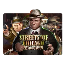 Streets Of Chicago - TROPICANA77
