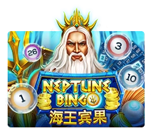 Neptune Treasure Bingo - TROPICANA77