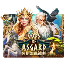Gods Of Asgard - TROPICANA77