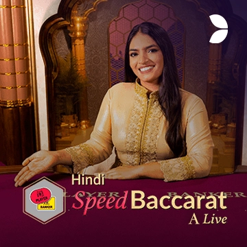 Hindi Speed Baccarat A - TROPICANA77