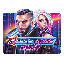Cyber Race - TROPICANA77