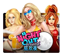 A Night Out - TROPICANA77