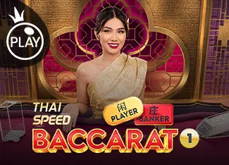 Thai Speed Baccarat 1 - TROPICANA77