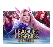League Of Legends - TROPICANA77