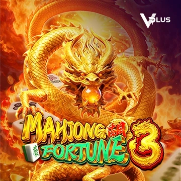 Mahjong Fortune 3 - TROPICANA77