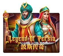 Legend Of Persia - TROPICANA77