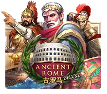 Ancient Rome Deluxe - TROPICANA77